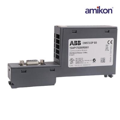 Модуль связи ABB CM572-DP 1SAP170200R0001