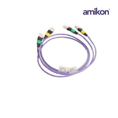Honeywell 51202329-732 Фиолетовый удлинительный кабель