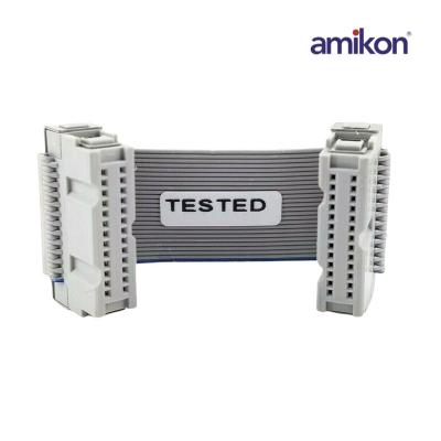 Резервный кабель ABB PMKHRMBRC3000A