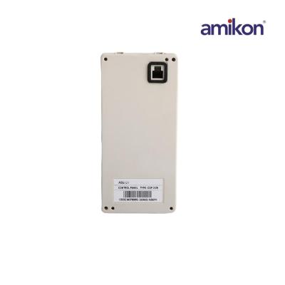 ABB CDP-312R 68281059 Серая панель управления с цифровым дисплеем