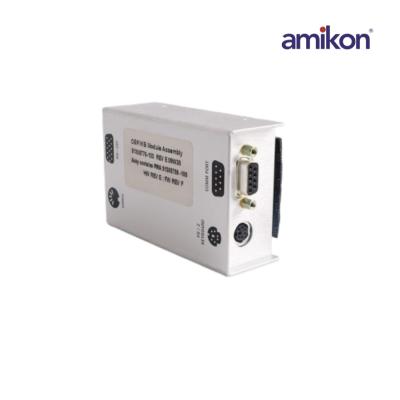 Honeywell 51305776-100 Устройство OEP/IKB в сборе