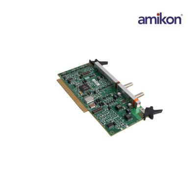 Модуль сетевого интерфейса Honeywell 51304511-100