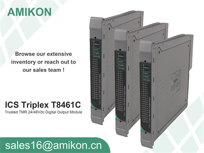 ICS Triplex T8461C TMR цифровой выход