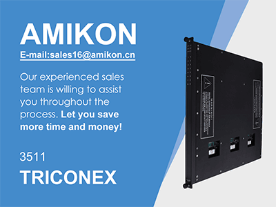 Модуль импульсного ввода TRICONEX 3511