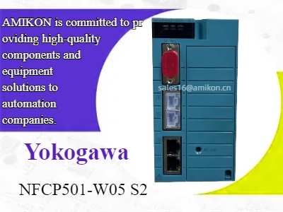 Повышение производительности с помощью модуля ЦП Yokogawa NFCP501-W05 S2: высокоскоростное решение для промышленного управления