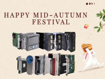 История и традиции праздника середины осени