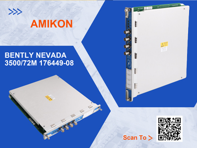 BENTLY NEVADA 3500/72M 176449-08 Монитор положения приемной штанги