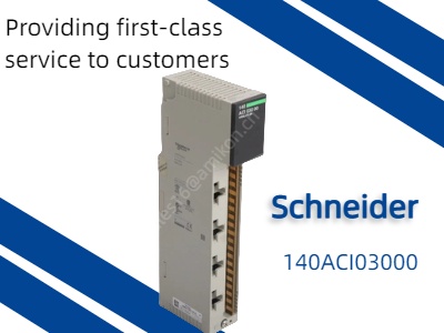 Schneider Electric 140ACI03000: улучшение промышленной автоматизации с точным аналоговым входом