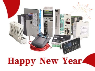 Встреча Нового года с благодарностью и захватывающими возможностями