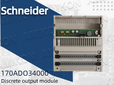 Модуль дискретного вывода Schneider 170ADO34000: ключевой компонент промышленной автоматизации