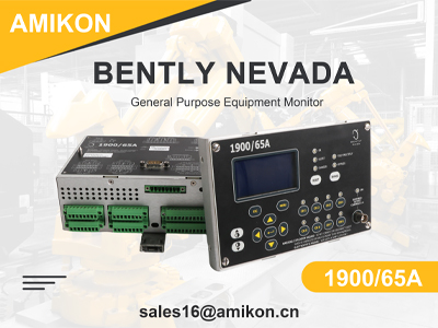 МОНИТОР ОБОРУДОВАНИЯ BENTLY NEVADA 1900/65A