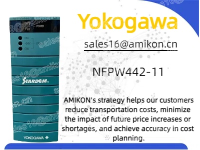 Модуль питания Yokogawa NFPW442-11: надежное питание для промышленной автоматизации