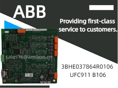 Знакомство с печатной платой ABB 3BHE037864R0106 UFC911 B106: ключевым компонентом промышленной автоматизации