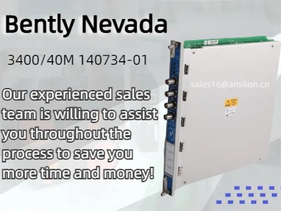 Подробное руководство по Bally Nevada 3400/40M 140734-01 Proximitor Monito