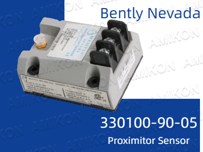 Увеличьте эффективность оборудования с помощью датчика Proximitor Bently Nevada 330100-90-05