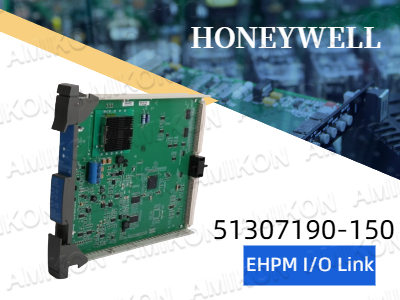 Откройте для себя мощь и гибкость Honeywell 51307190-150 EHPM I/O Link для промышленной автоматизации