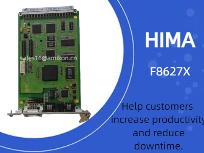 Коммуникационный модуль HIMA F8627X: надежное решение для промышленной безопасности и автоматизации