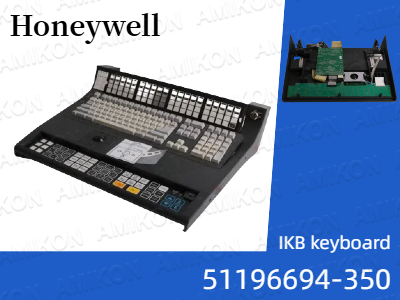 Почему клавиатура Honeywell 51196694-350 IKB идеально подходит для промышленной автоматизации