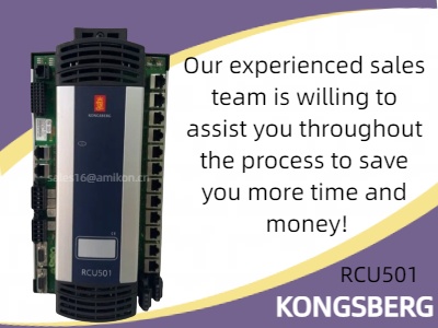 RCU501: передовое решение для управления процессами в реальном времени