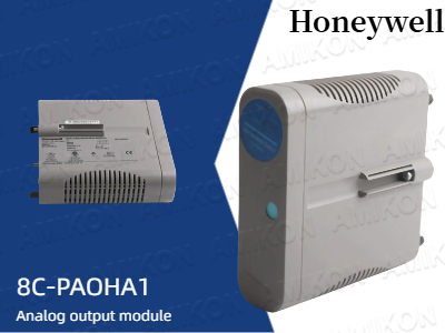 Раскрытие точного управления с помощью аналогового выходного модуля Honeywell 8C-PAOHA1