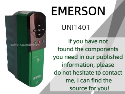 Преобразователь частоты Emerson UNI1401: повышение эффективности и контроля для промышленного применения