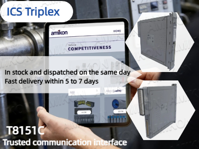Как ICS Triplex T8151C совершает революцию в области надежной связи в промышленной автоматизации