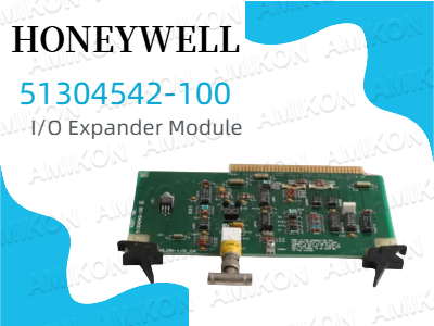 Повышение эффективности с помощью модуля расширения ввода-вывода HONEYWELL 51304542-100
