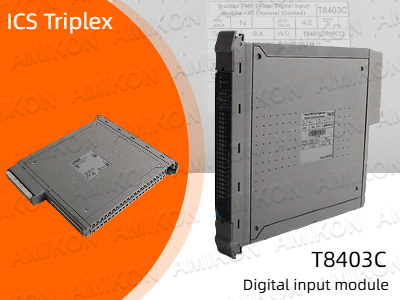 Каким образом цифровой входной модуль ICS Triplex T8403C повышает эффективность систем промышленной безопасности?