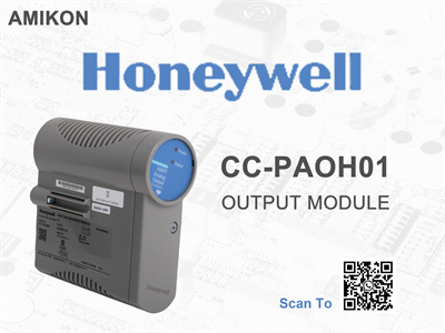 Модуль аналогового вывода Honeywell CC-PAOH01 HART
