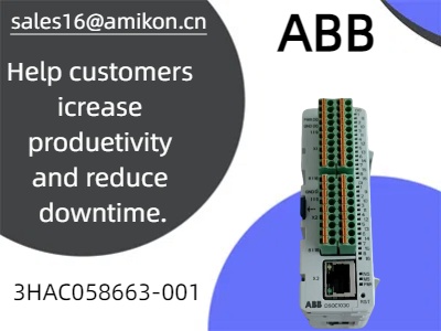 Цифровой базовый модуль ввода-вывода ABB 3HAC058663-001
