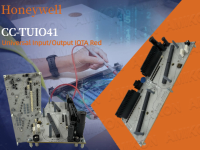 Как модуль ввода-вывода Honeywell CC-TUIO41 Universal I/O IOTA Red расширяет возможности интеллектуального управления