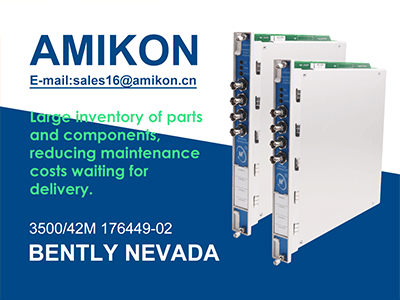 Бентли Невада 3500/42М 176449-02