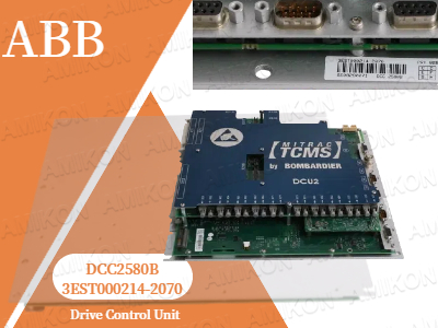 Повышение эффективности производства: блок управления приводом ABB DCC2580B 3EST000214-2070