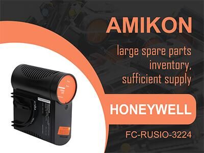 Honeywell FC-RUSIO-3224 Универсальный безопасный удаленный модуль ввода-вывода